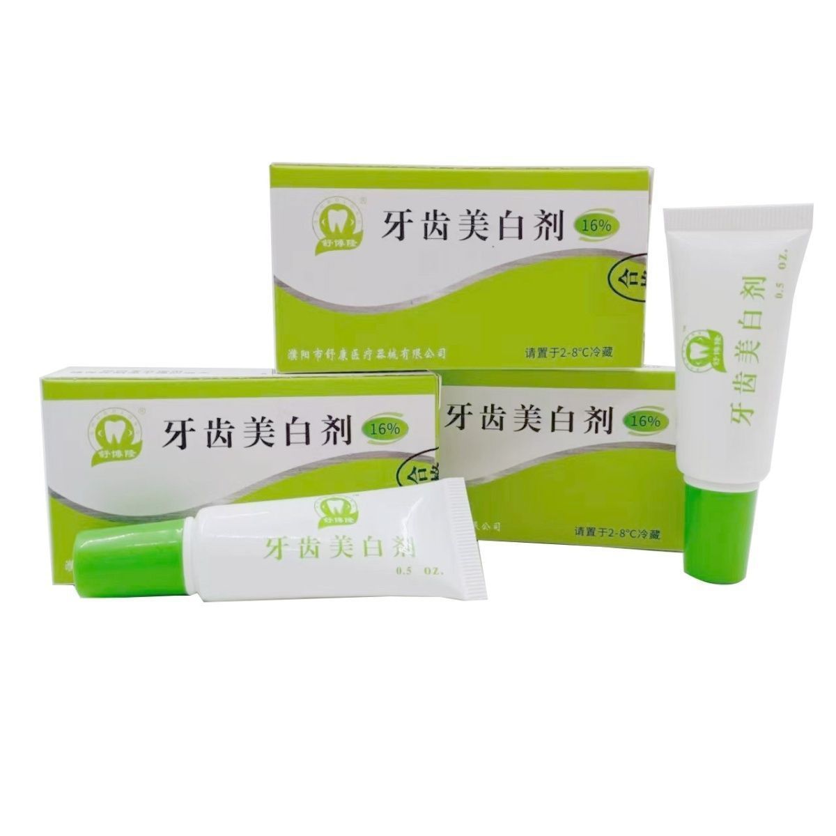 2pcs Dental Whitening Gel Toot - đánh giá và giá Teeth Whitening Or Tooth Whitening