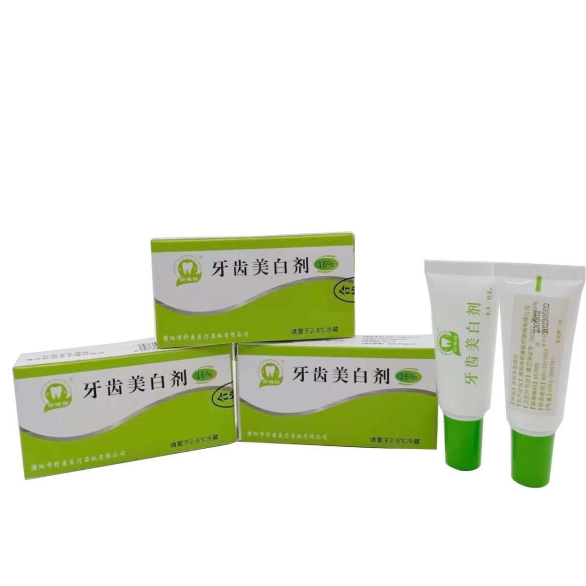 2pcs Dental Whitening Gel Toot - đánh giá và giá Teeth Whitening Or Tooth Whitening